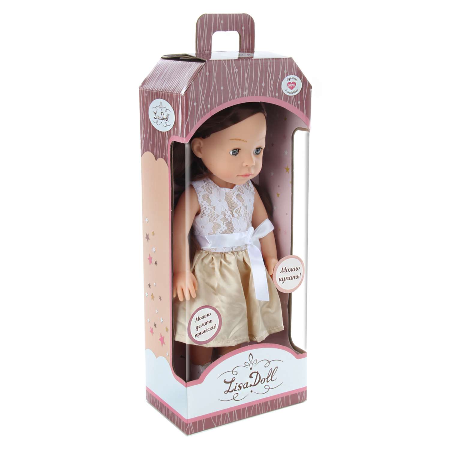 Кукла Lisa Doll винил 82703 - фото 2