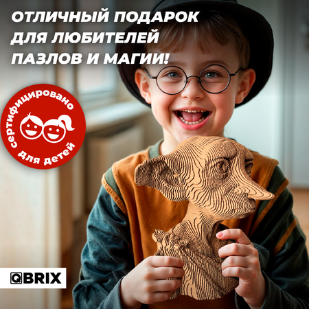 Конструктор 3D картонный QBRIX Домашний эльф 20090