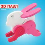 Пазл 3D Алатойс Кролик объемный