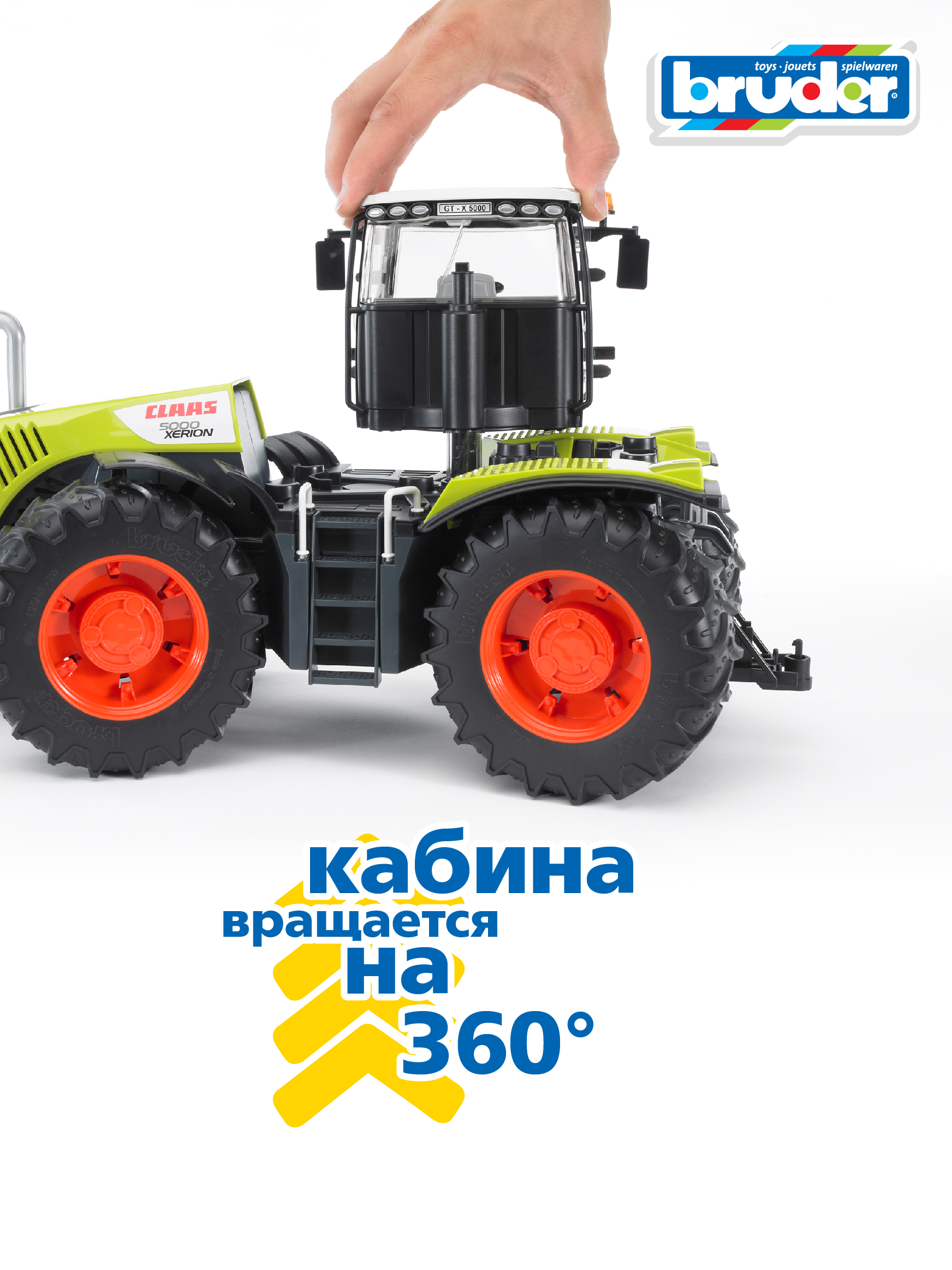 Трактор Bruder Claas 1:16 без механизмов 03-015 - фото 7