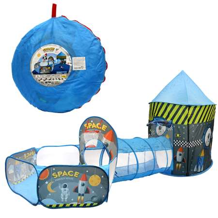 Детская палатка Veld Co домик игровой сухой бассейн тоннель корзина для игрушек