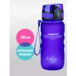 Бутылка для воды спортивная UZSPACE 1212 фиолетовый