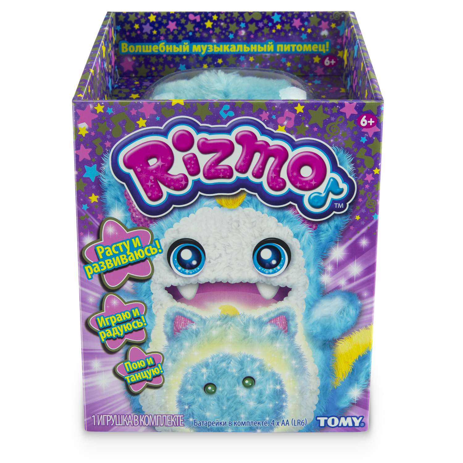 Игрушка мягкая Rizmo Aqua интерактивная в непрозрачной упаковке (Сюрприз) 37053 - фото 2
