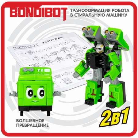 Фигурка Bondibon трансформер Робот Техника 2в1