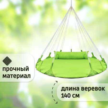 Качель кровать NATIONAL TREE COMPANY цвет зеленый