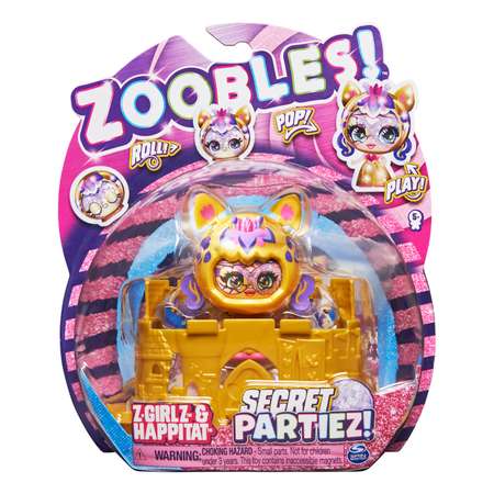 Набор ZOOBLES Малышка ЗУ Секретная вечеринка Giraffe 6061945/20137630