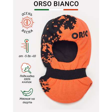 Шлем Orso Bianco