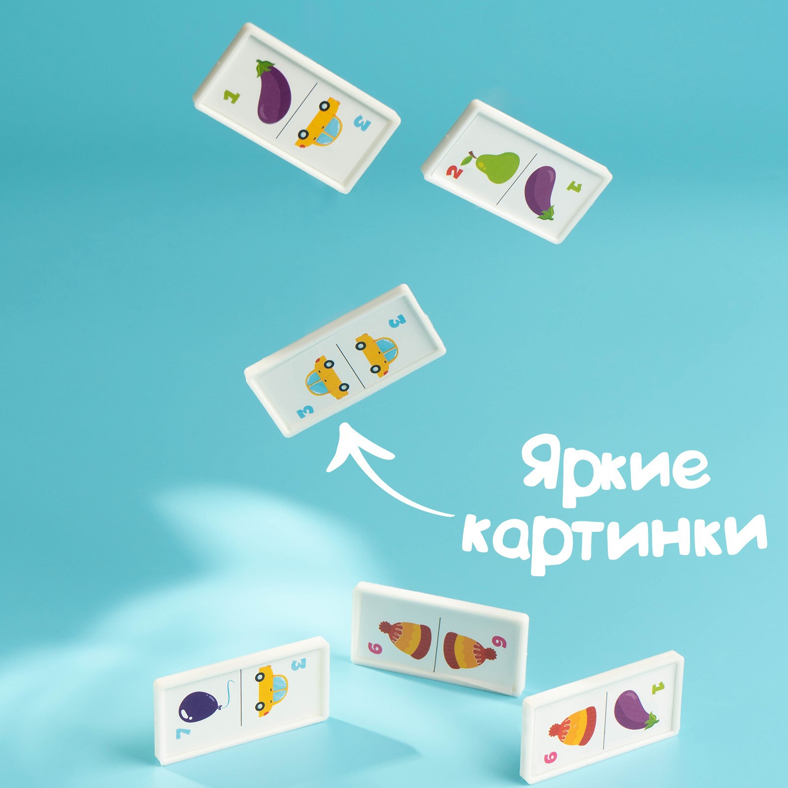 Настольная игра IQ-ZABIAKA Домино - фото 7