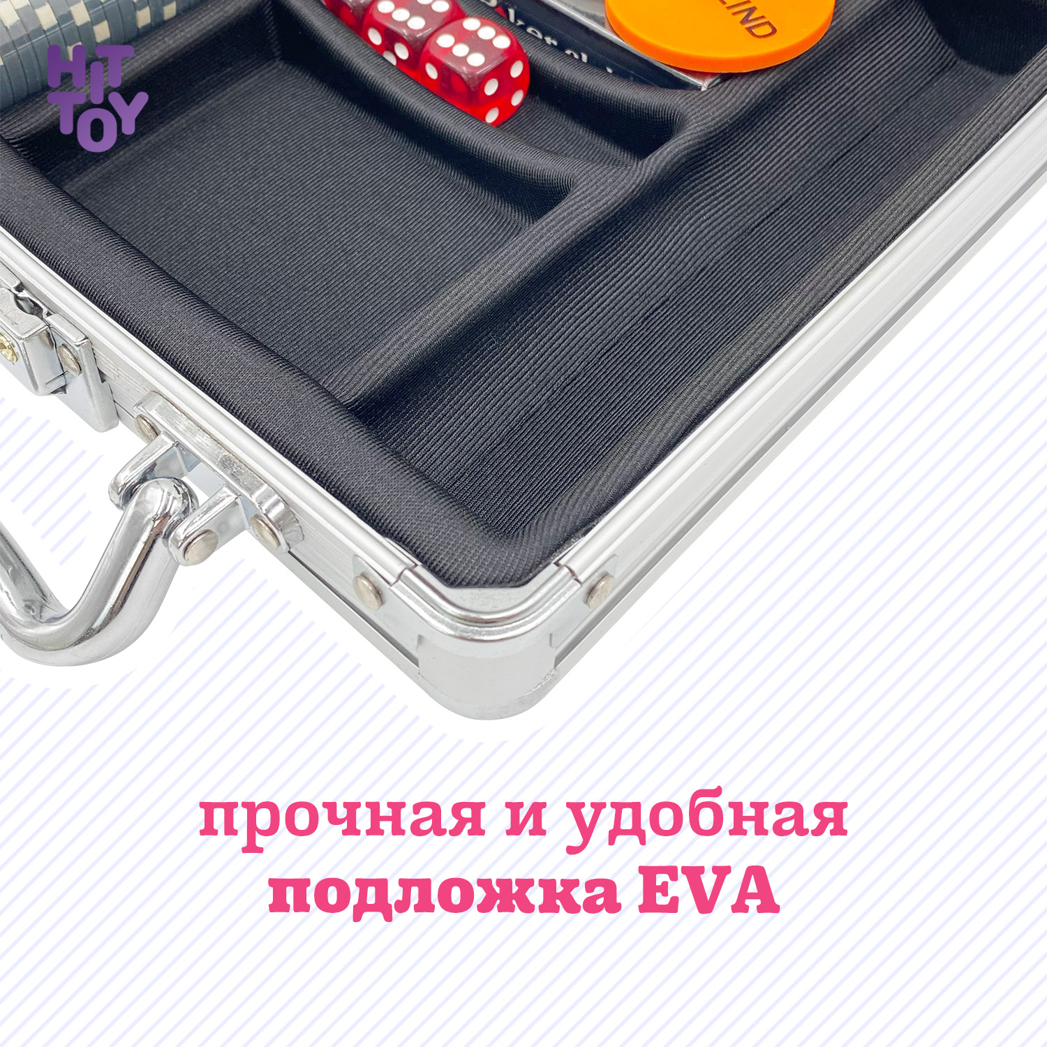 Покерный набор HitToy Royal Flush 100 фишек c номиналом в чемодане - фото 5