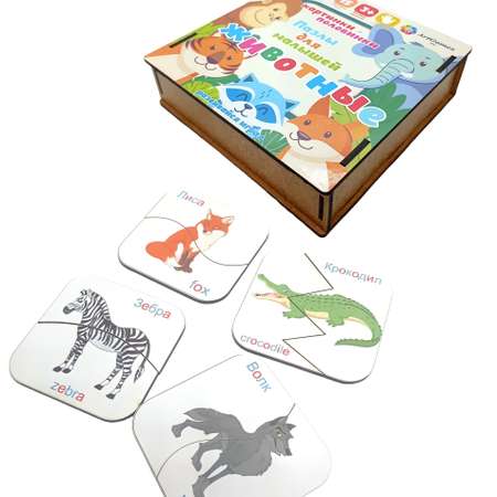 Пазл деревянный ArtGames eco для малышей Картинки-половинки Животные