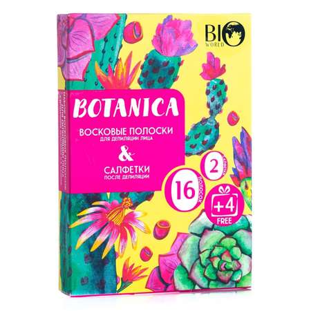 Набор для депиляции лица BIO WORLD Botanic life