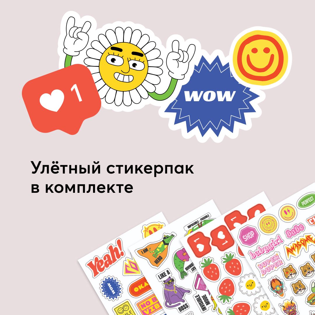 Велосипед детский Happy Baby RINGO с поддерживающими колесами - фото 12