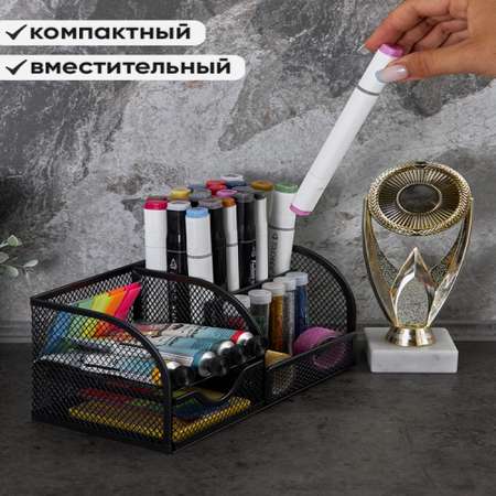 Органайзер для канцелярии oqqi и косметики Stand-black