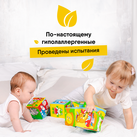 Игрушка Мякиши кубики Русские сказки