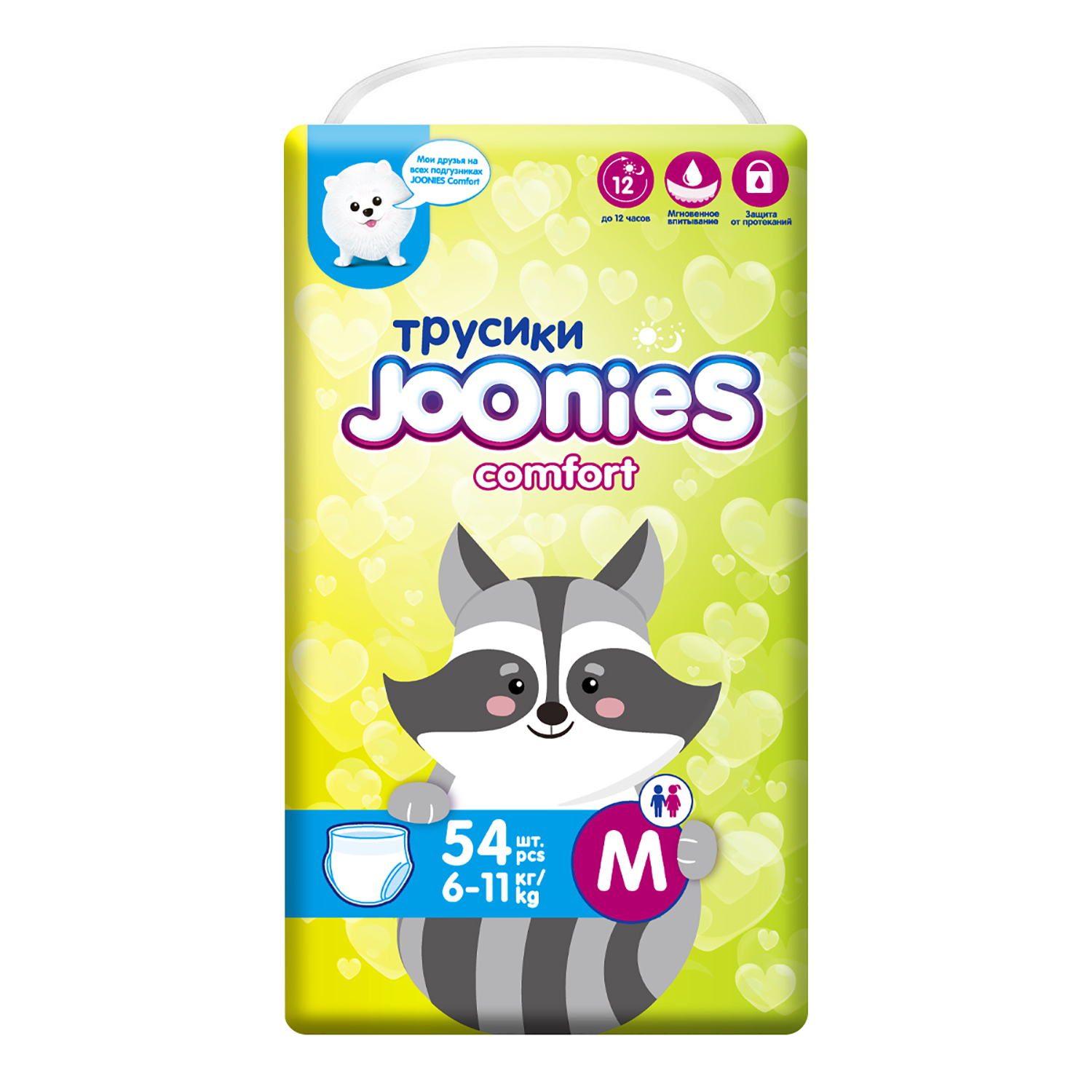 Подгузники-трусики Joonies Comfort M 6-11кг 54шт 654101 купить по цене 1049  ₽ в интернет-магазине Детский мир