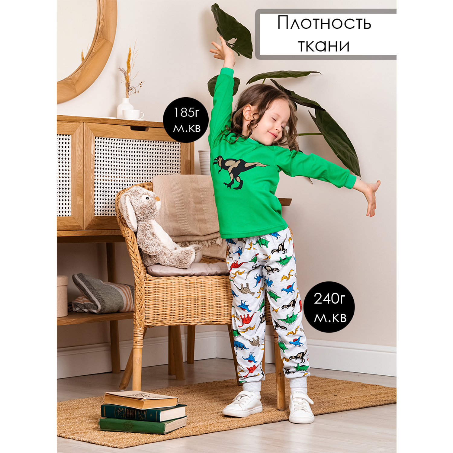 Пижама VARGO pjm001/int/k1/018/p1*uзеленый серый меланж - фото 4