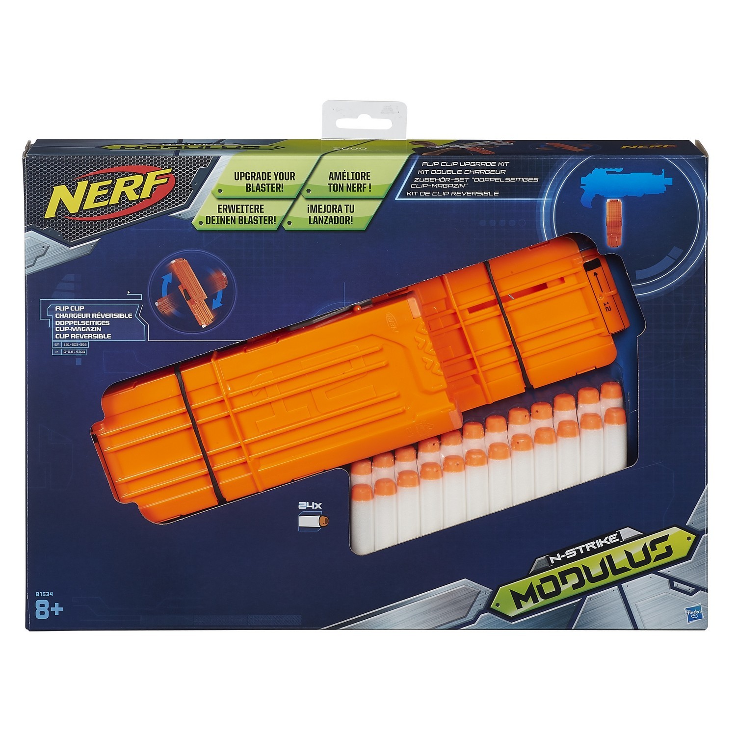 Бластер Nerf Modulus Set 1 (B1534EU4) - фото 3