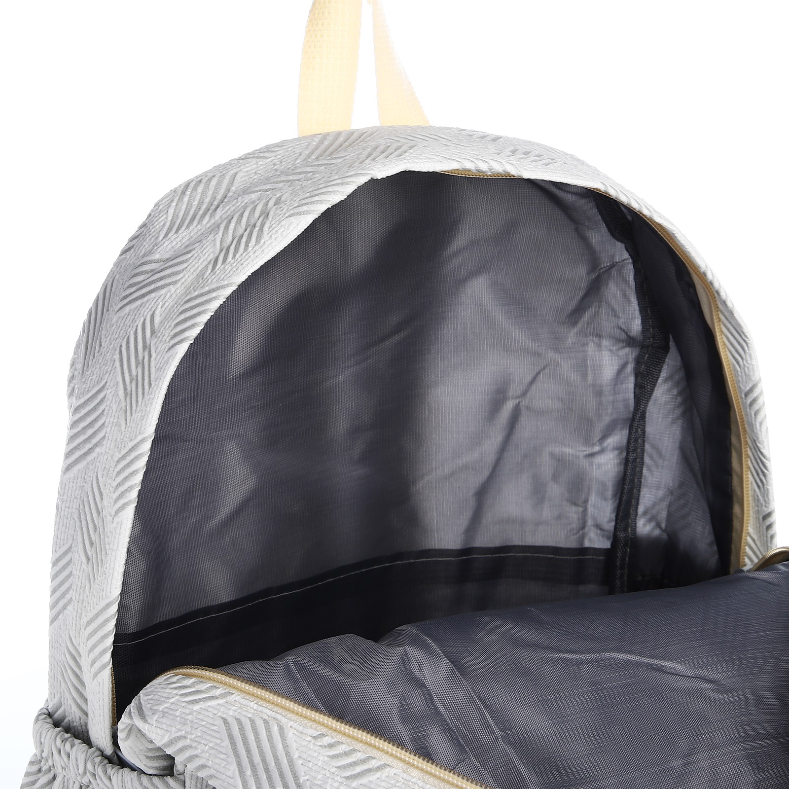 Рюкзак школьный NAZAMOK из текстиля на молнии 3 кармана цвет серый - фото 4