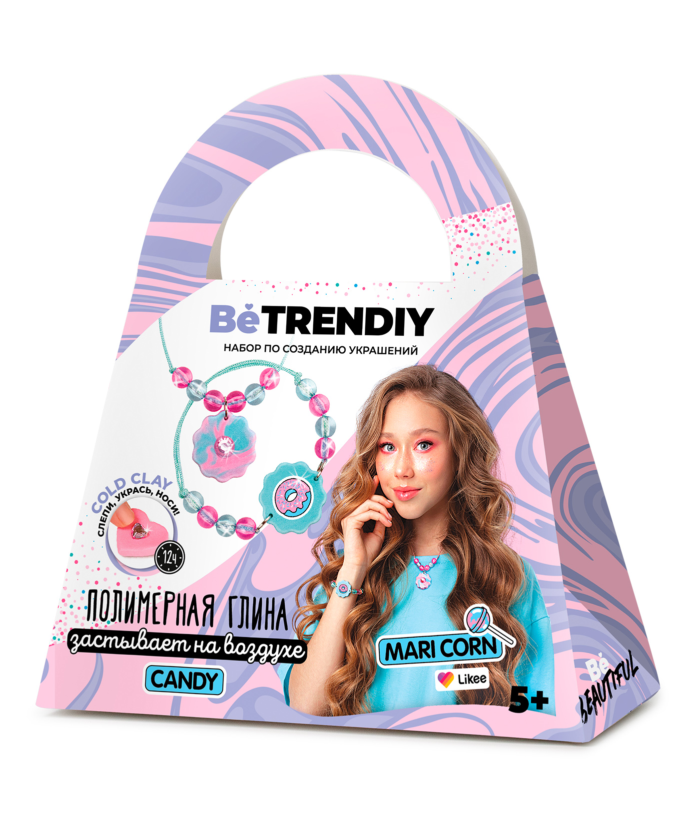 Набор для создания украшений Be TrenDIY из полимерной глины Cold clay Candy  B020Y купить по цене 299 ₽ в интернет-магазине Детский мир