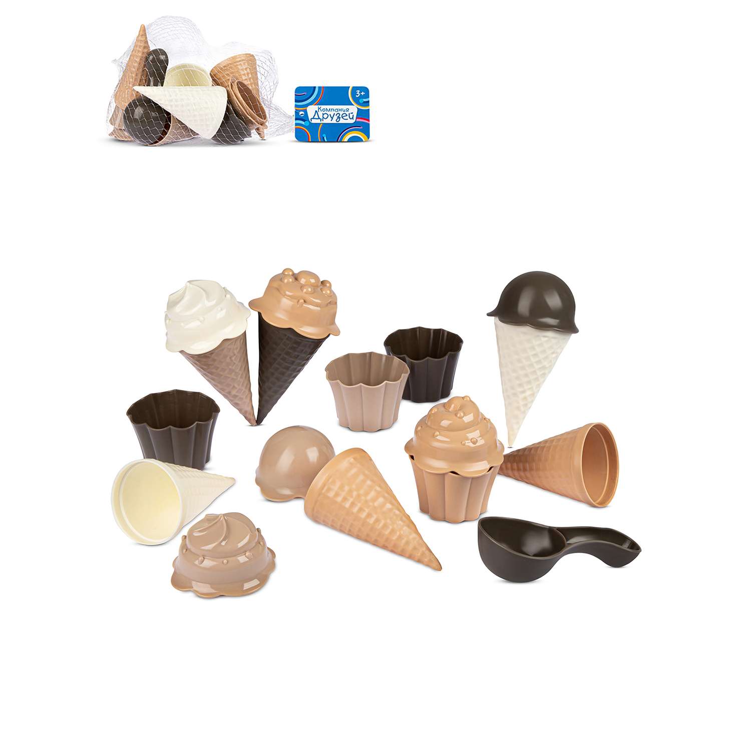 Набор для песочницы КОМПАНИЯ ДРУЗЕЙ Набор мороженое бежево-коричнево-кремовый 17 предметов - фото 5
