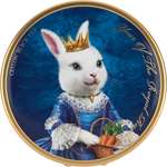 Чай черный крупнолистовой Richard Year of the Royal Rabbit c символом нового года принцесса 40 гр