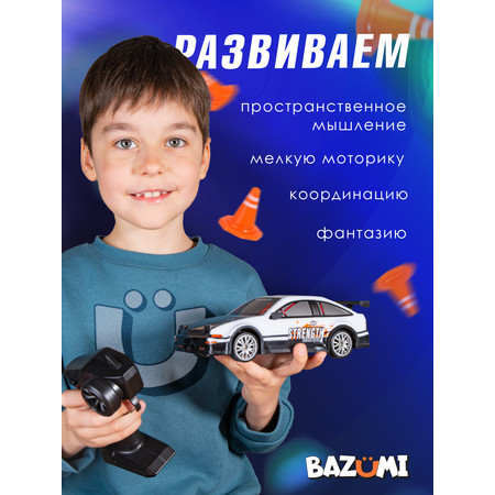 Автомобиль РУ BAZUMI Машинка для дрифта быстрая 1:20