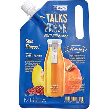Маска кремовая MISSHA Talks Vegan освежающая для гладкости кожи с экстрактами тыквы и бобов 10 г