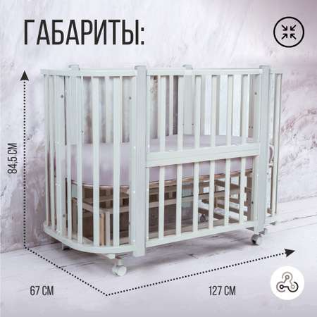 Детская кроватка Sweet Baby, (белый)