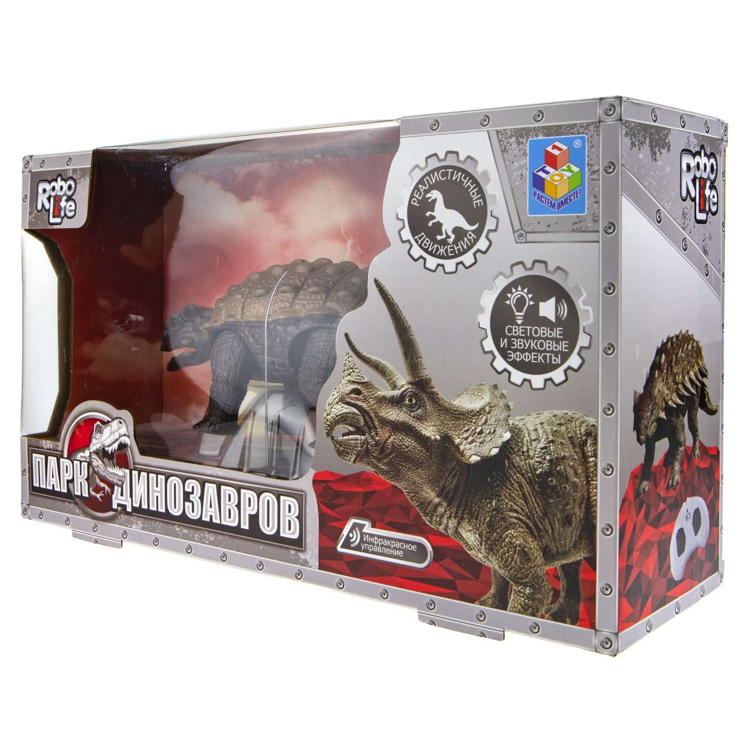 Интерактивная игрушка Robo Life Анкилозавр с пультом ДУ со звуковыми световыми и эффектами движения - фото 8
