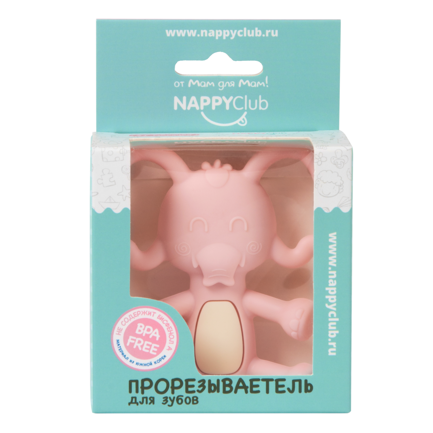 Силиконовый прорезыватель NappyClub Грызунок Слоник розовый с 3 месяцев  купить по цене 871 ₽ в интернет-магазине Детский мир