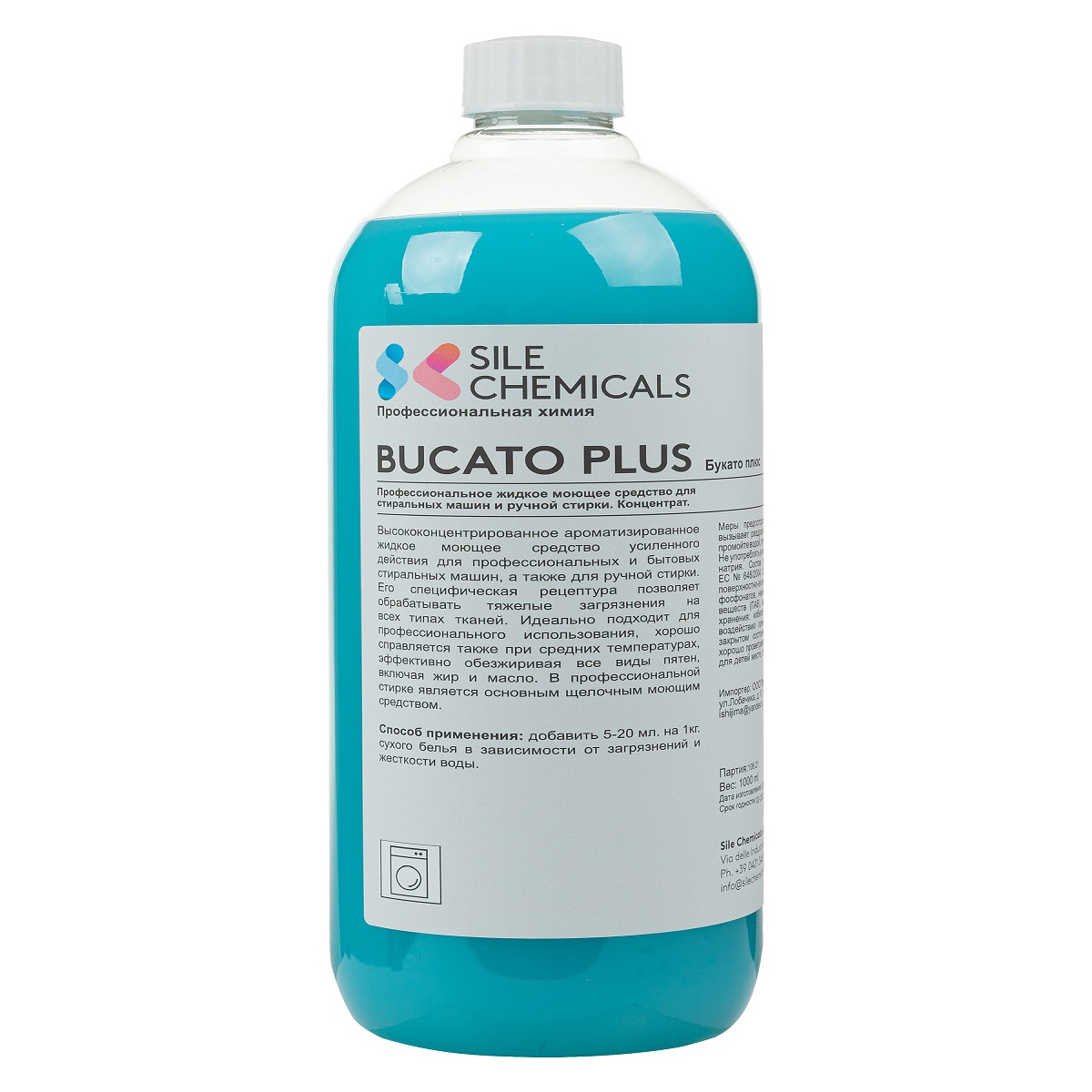 BUCATO PLUS Sile Chemicals Гели и жидкости для стирки - фото 1