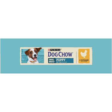 Корм для щенков Dog Chow мелких пород с курицей 2.5кг