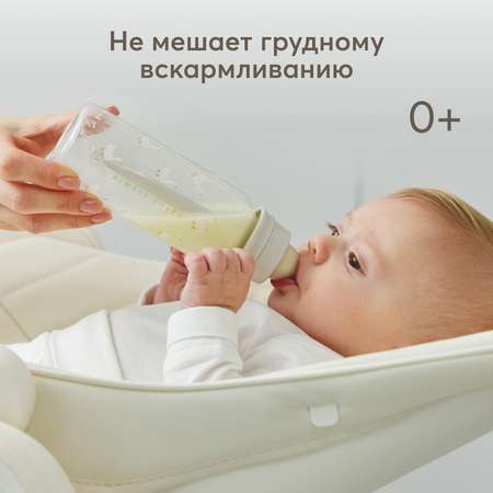 Антиколиковая бутылочка Happy Baby с силиконовой соской c медленным потоком 250 мл