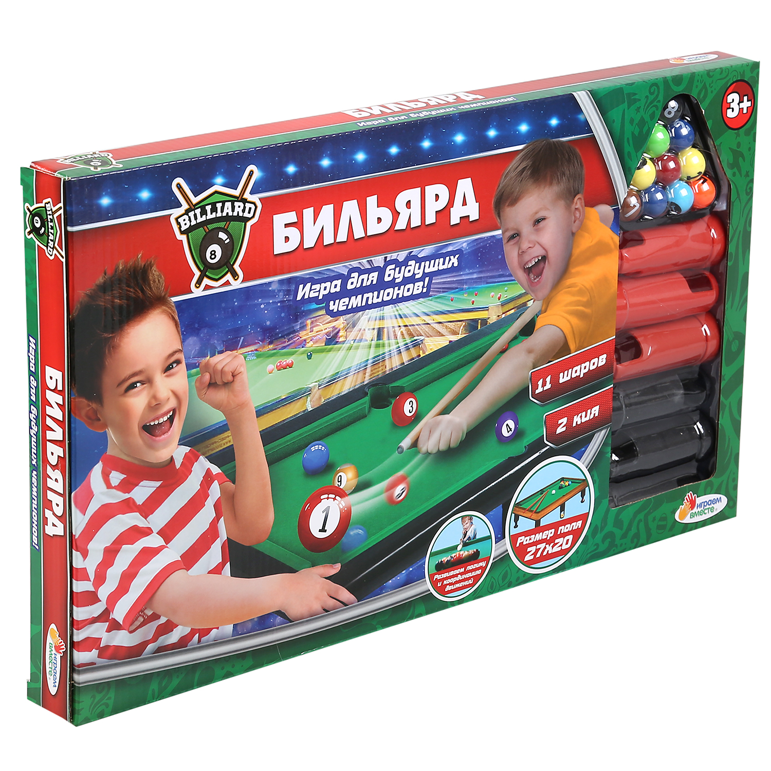 Настольная игра Играем Вместе Бильярд 303828 - фото 3