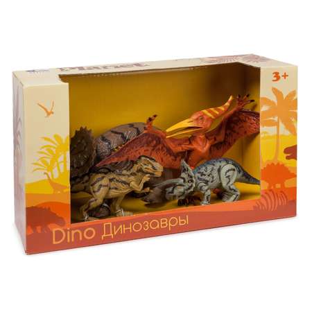 Игровой набор Attivio с динозаврами 4 шт в ассортименте