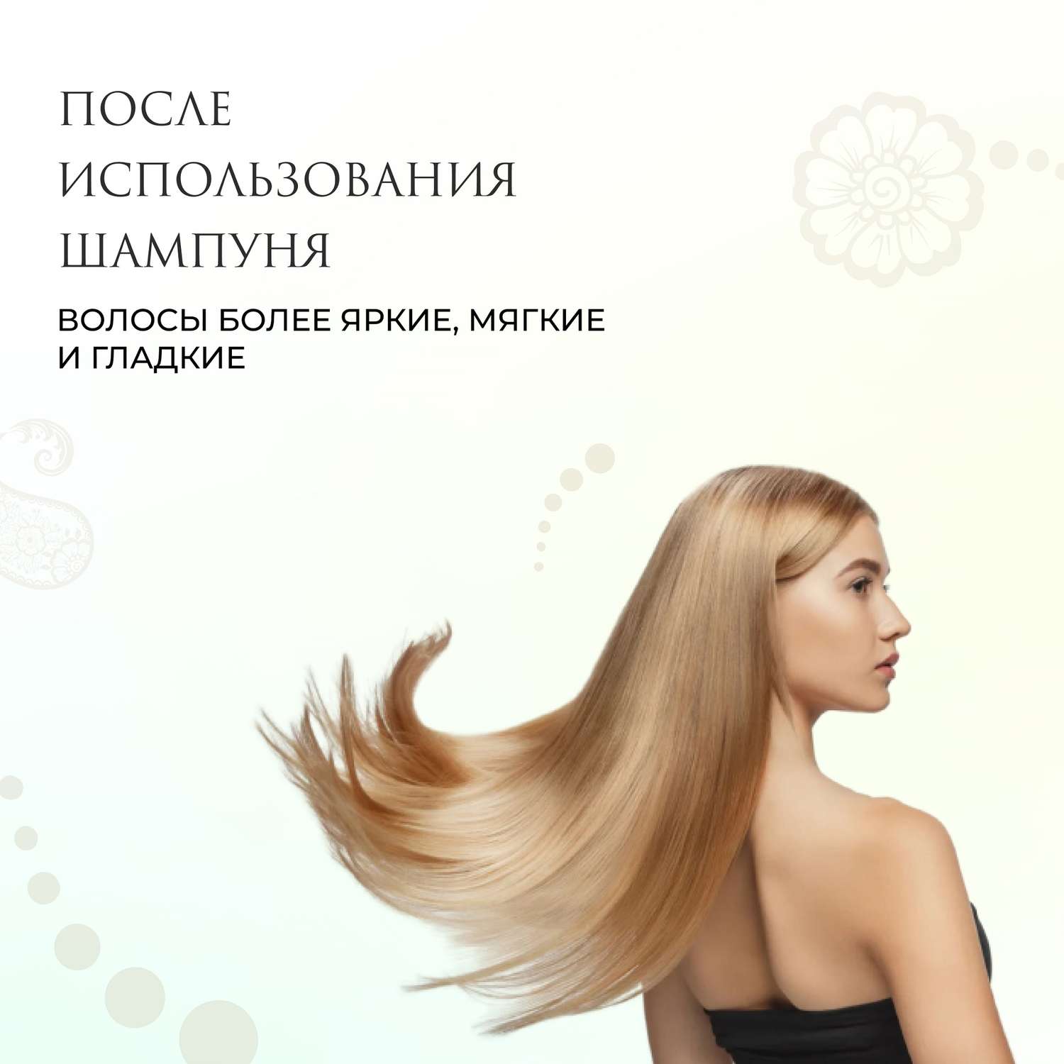Шампунь для волос Liby увлажняющий акадамии 500 мл - фото 4