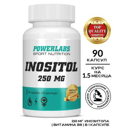 Инозитол Powerlabs 250 мг для женщин