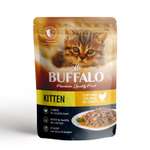 Корм для котят Mr.Buffalo 85г Kitten нежный цыпленок в соусе