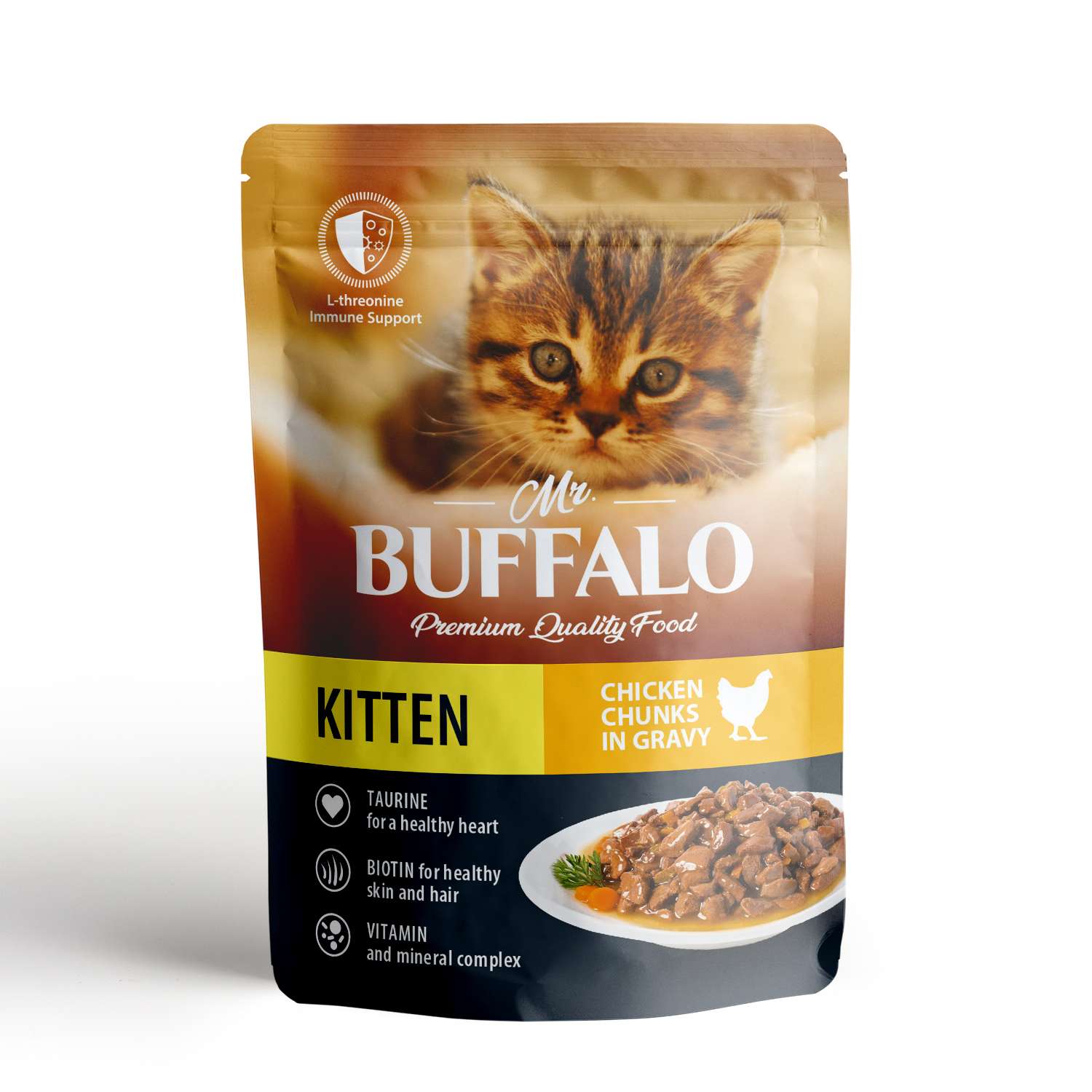 Корм для котят Mr.Buffalo 85г Kitten нежный цыпленок в соусе - фото 1