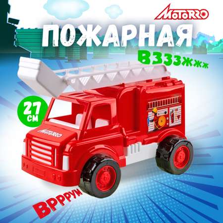 Пожарная машина Motorro красный