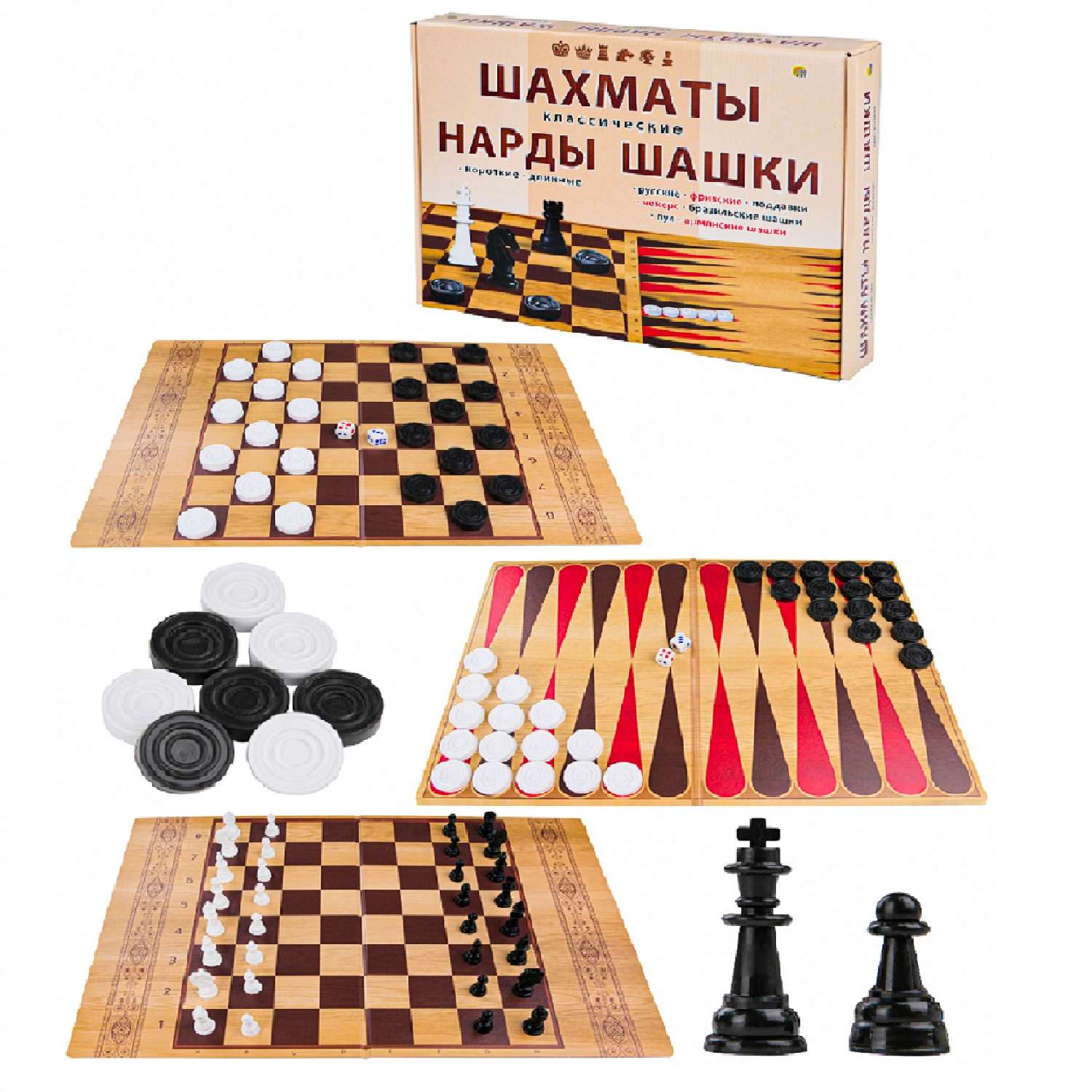 Настольная игра Рыжий кот 3 в1 Шахматы Шашки Нарды в большой коробке - фото 2