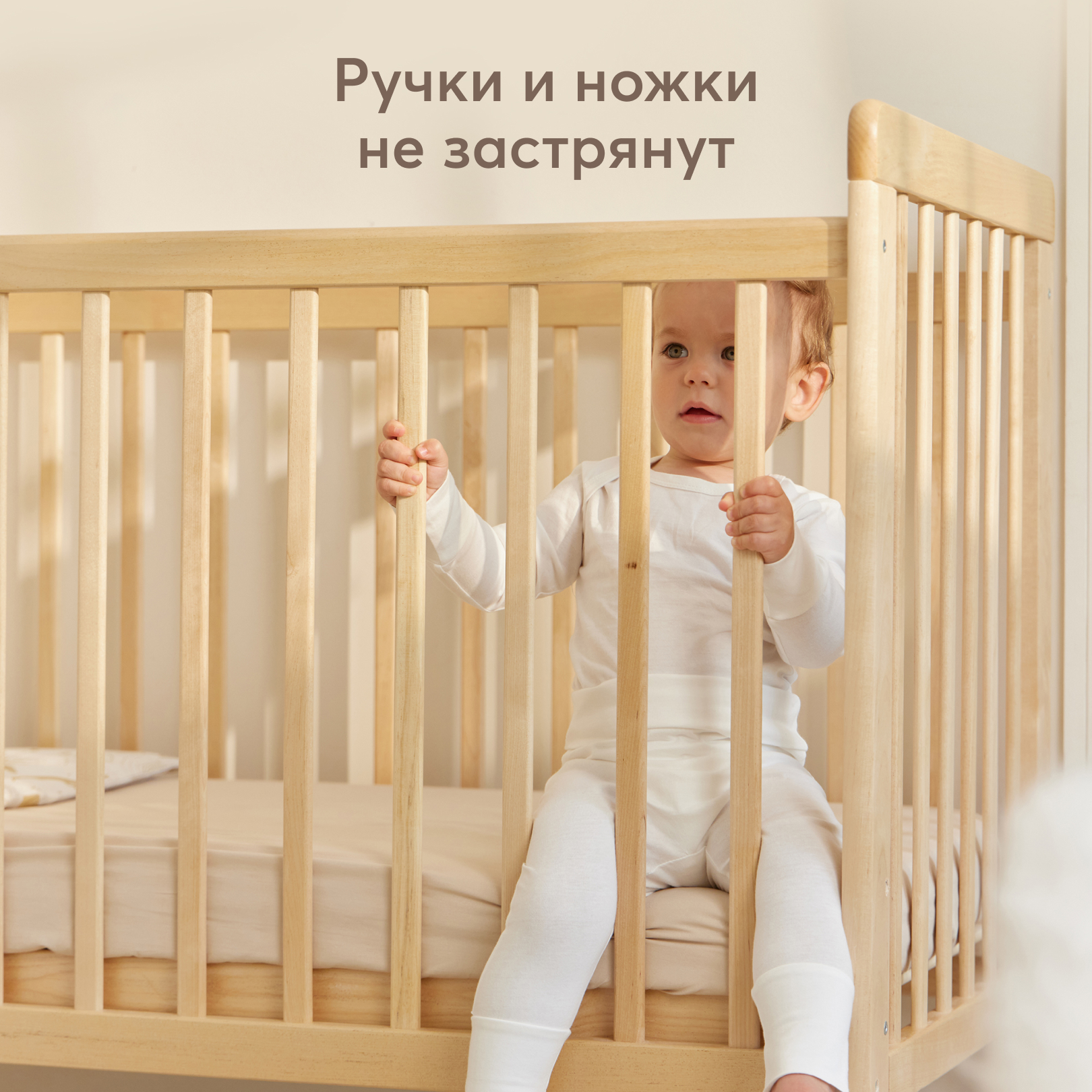 Детская кроватка Happy Baby прямоугольная, без маятника (береза) - фото 8