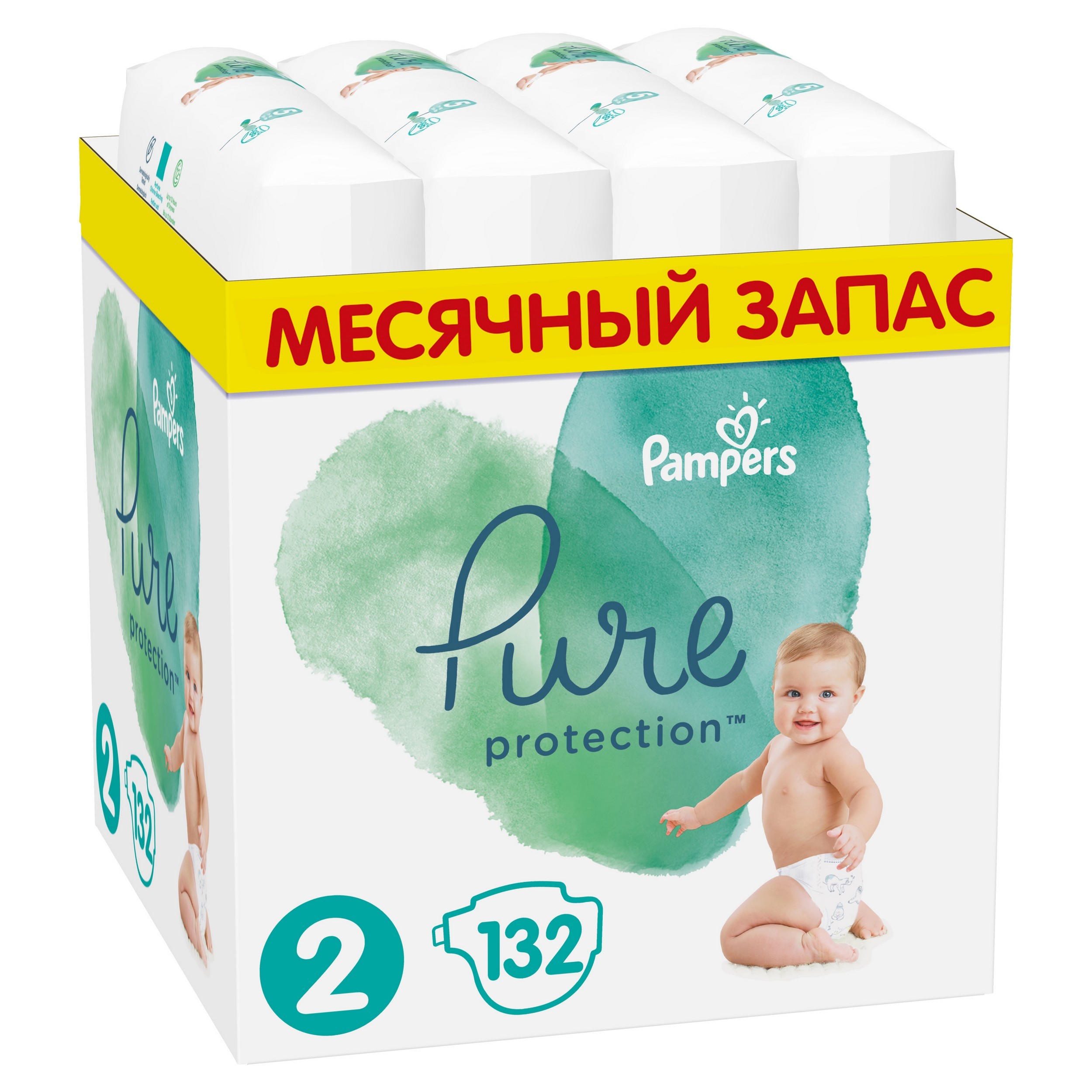 Подгузники Pampers Pure Protection Mini 4-8кг 132шт - фото 2