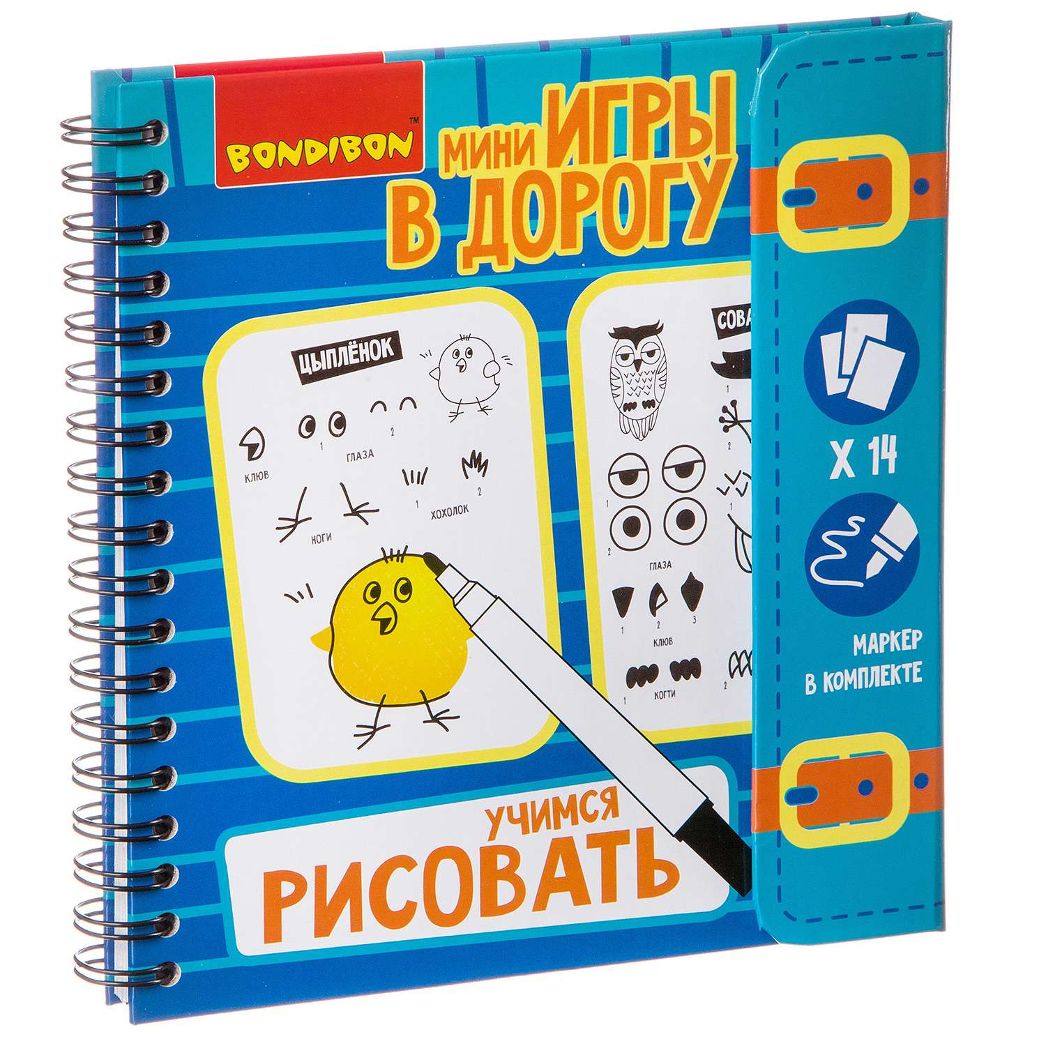 Игры Рисовать - Онлайн