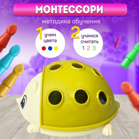 Развивающий сортер для малышей MINI-TOYS Ёжик 14 элементов