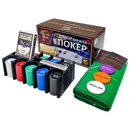 Покерный набор HitToy Texas Holdem в жестяной коробке 200 фишек с номиналом