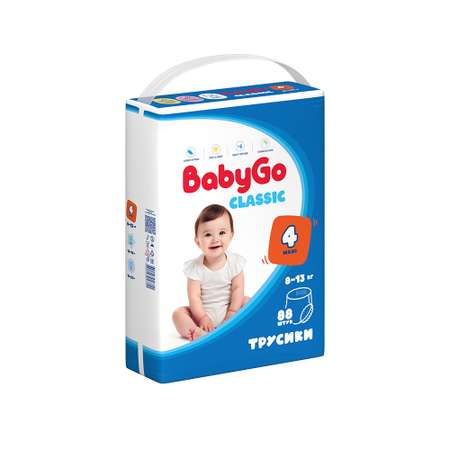 Трусики BabyGo 88 шт. 4 8-13 кг