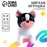 Мягкая игрушка Milo Toys набор в рюкзаке «Счастливчик Джек»