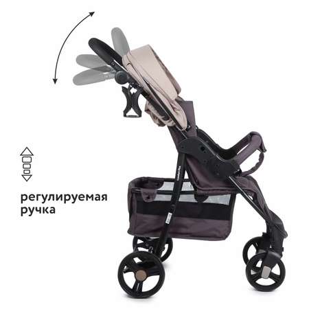 Коляска прогулочная Babyton Comfort Plus Beige