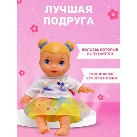 Кукла классическая Bambina Bebe